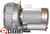 Atlantic Blower Motor AB-1202 Regenerative Blower
