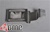 LEAF SPRING SANYO (FITS ALL BOTTOM PLATES)