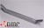 NOZZLE BUMPER SANYO SC-B1210/20/30 BAGLESS