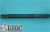 BAG FILL HOSE-PANA MCV6307/MC6601